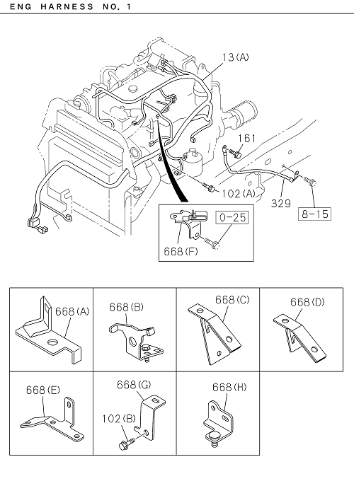 Partial Engine